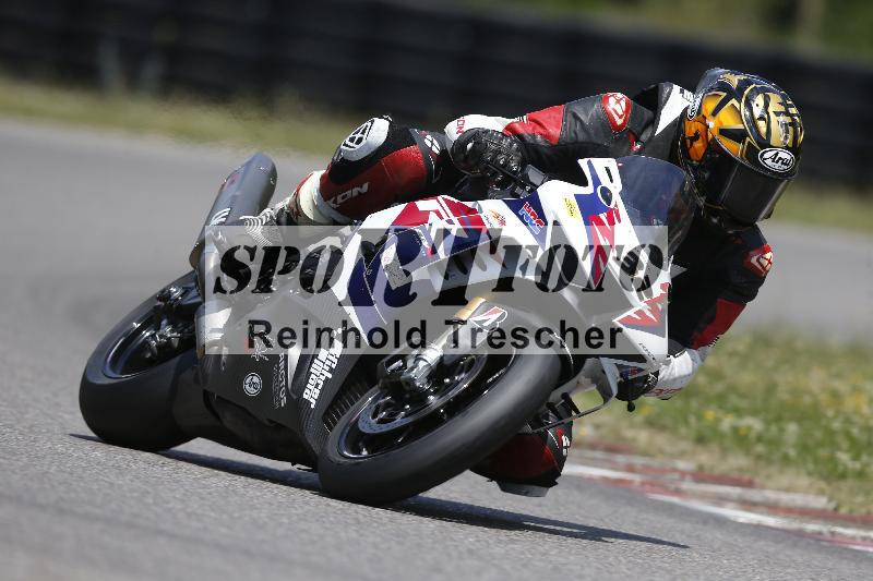 /29 21.06.2025 PROMAX ADR/Gruppe gelb/32